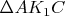 $\Delta AK_1C$