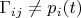$\Gamma_{ij}\neq p_i(t)$