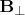$\mathbf{B}_\perp $ $\mathbf{B}_\perp $