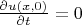 $ \frac { \partial u(x,0)} {\partial {t}}=0
