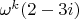 $\omega^k (2 - 3 i)$