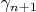 $\gamma_{n+1}$