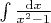 $\int \frac{{\rm d}x} {x^2 - 1}$