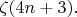 $\zeta(4n+3).$