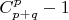 $C_{p+q}^p-1$