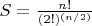 $S=\frac{n!}{(2!)^{(n/2)}}$