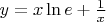 $y=x\ln{e+\frac{1}{x}}$