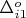 $\Delta_{i1}^{o}$