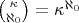 $\binom \kappa {\aleph_0} = \kappa^{\aleph_0}$