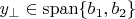 $y_{\perp}\in \operatorname{span}\{b_1,b_2\}$